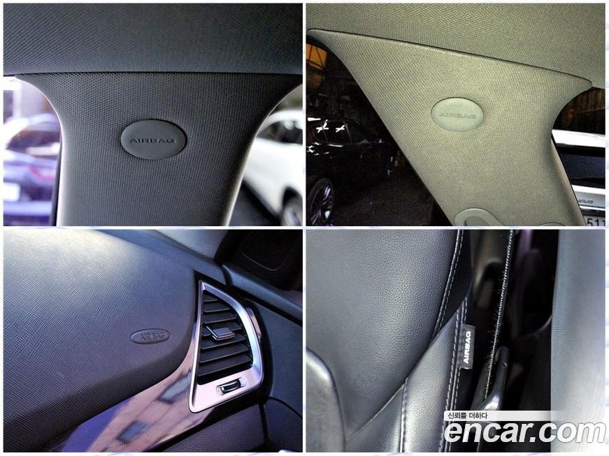 Hyundai Maxcruz 2014