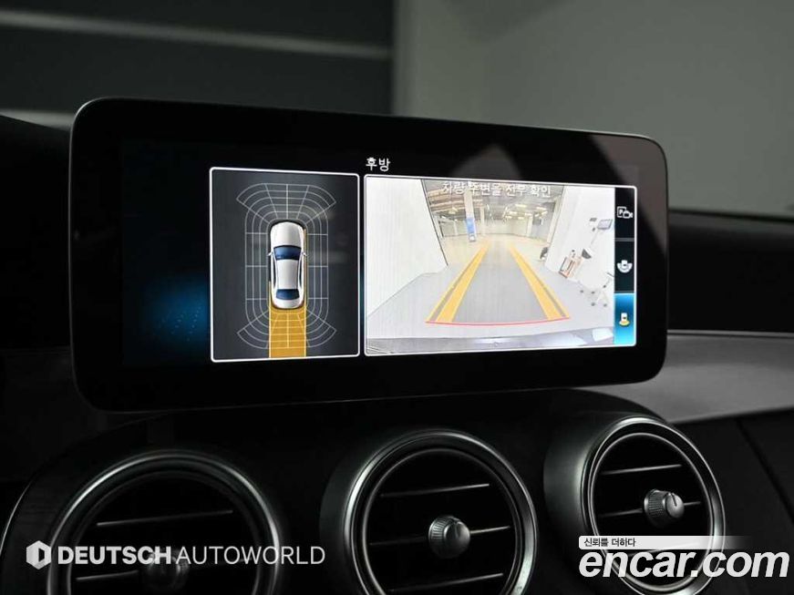 Mercedes-Benz C-Class 2021