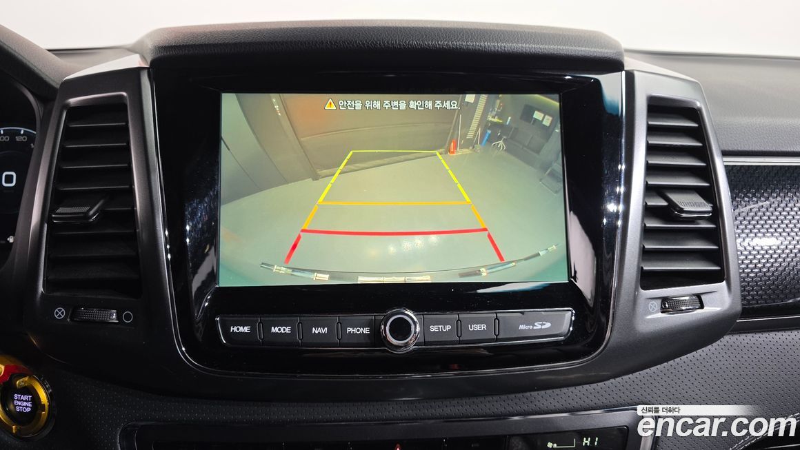 KG_Mobility_Ssangyong Rexton 2022