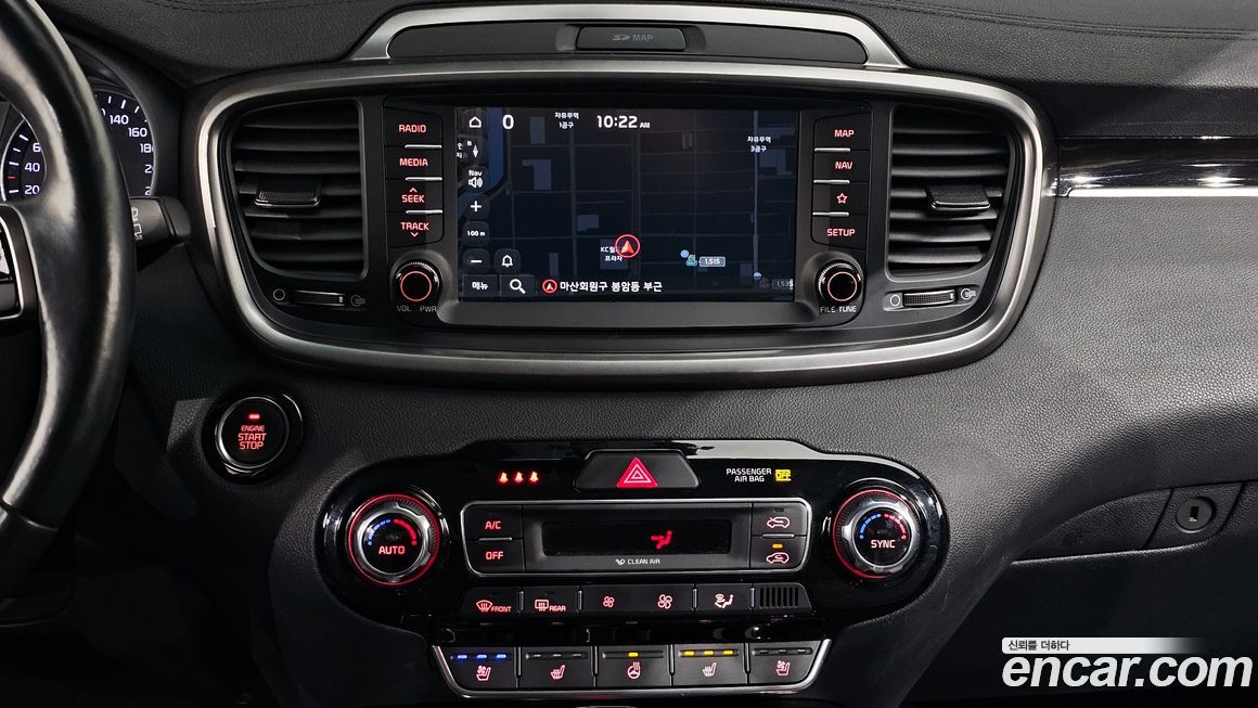 Kia Sorento 2019