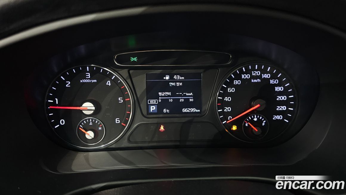 Kia Sorento 2019