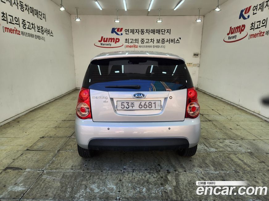 Kia morning 2008