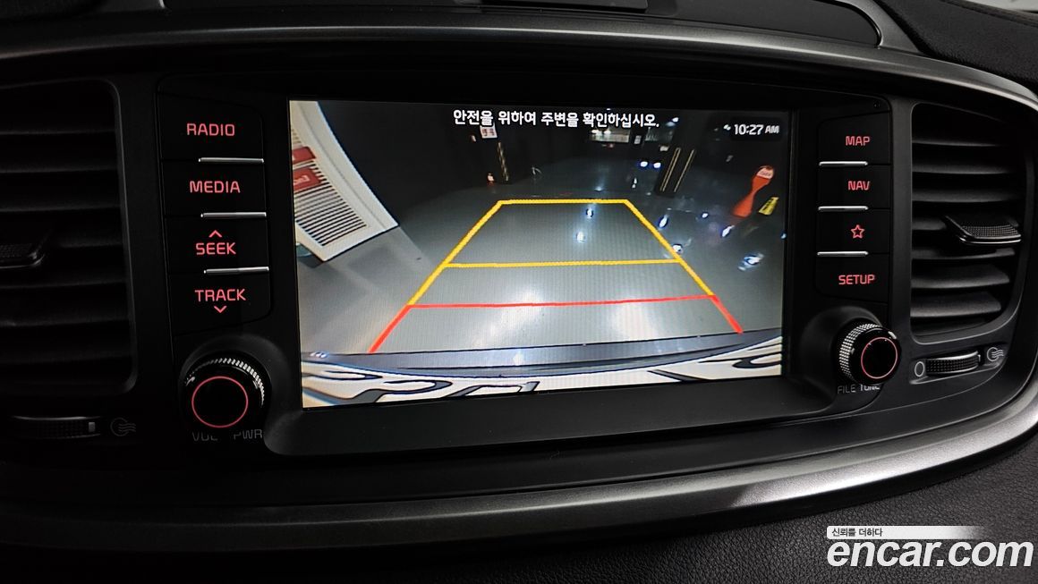 Kia Sorento 2019