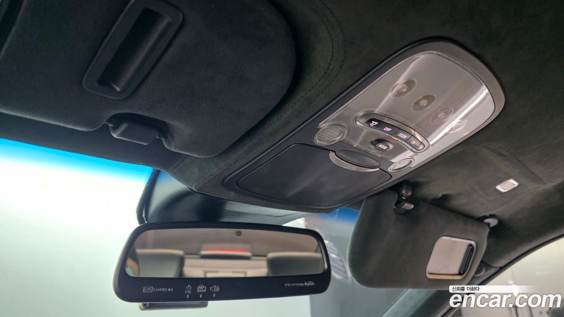 KG_Mobility_Ssangyong Chairman 2011