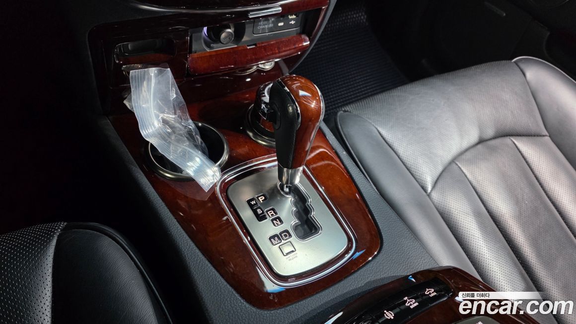 KG_Mobility_Ssangyong Chairman 2011