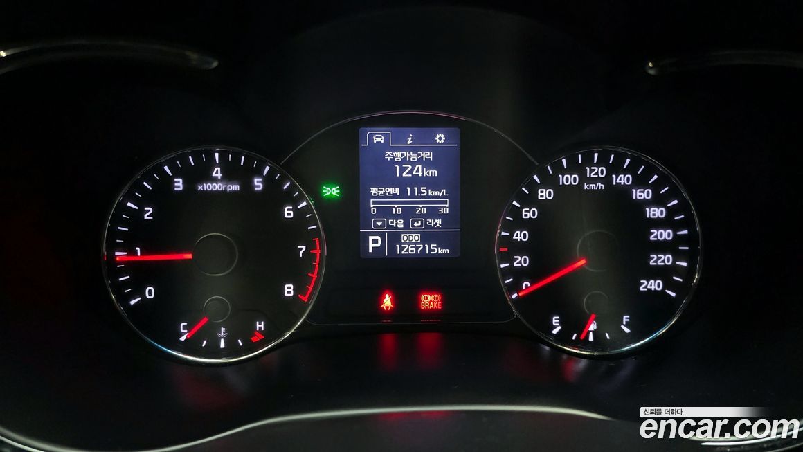 Kia K3 2013