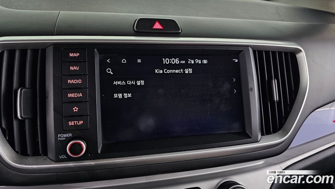 Kia RAY 2022