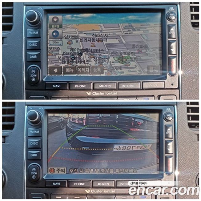 Hyundai Grandeur 2009