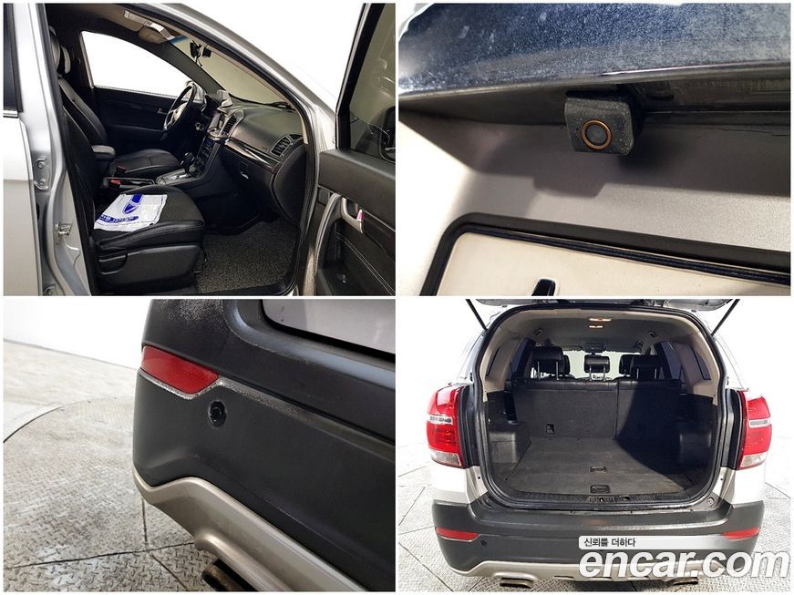 ChevroletGMDaewoo Captiva 2015