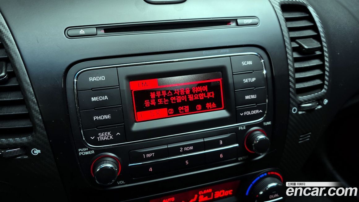Kia K3 2013