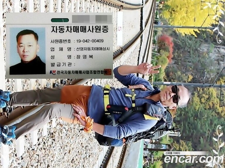 ChevroletGMDaewoo Cruze 2015