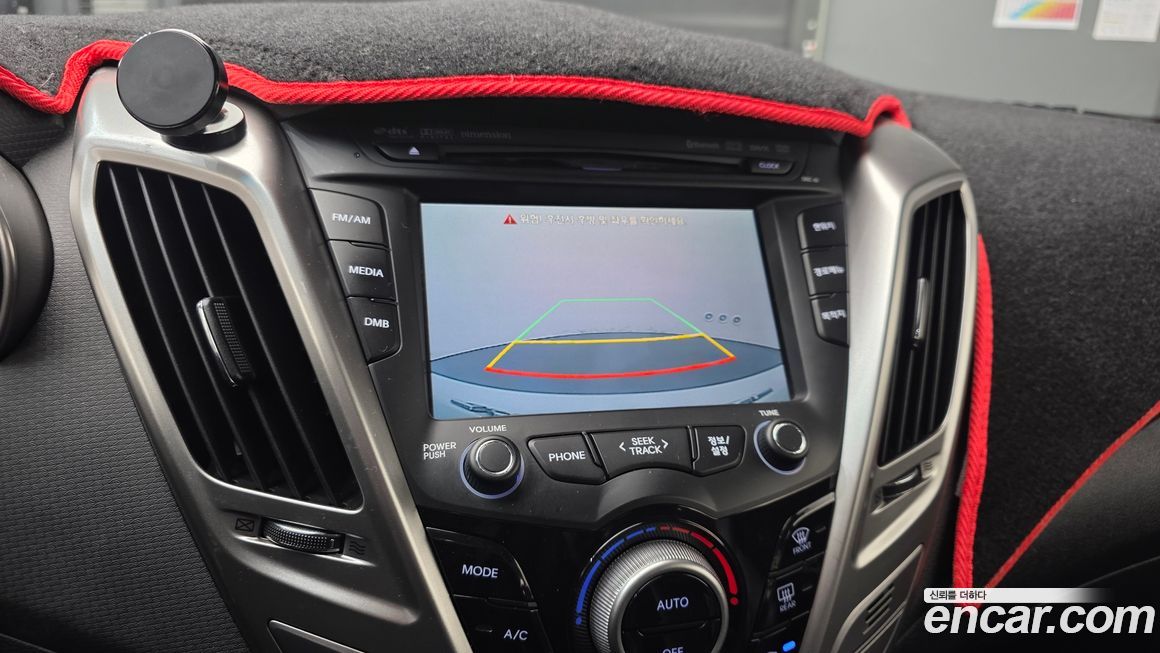 Hyundai Veloster 2012