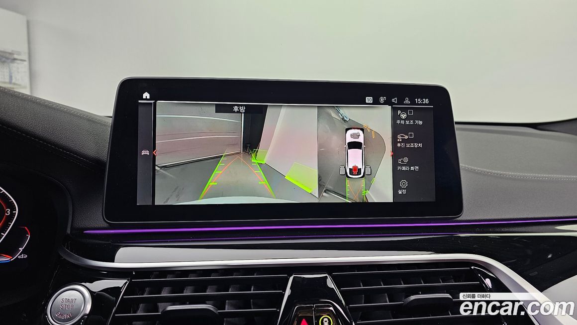 BMW Gran Turismo 2024