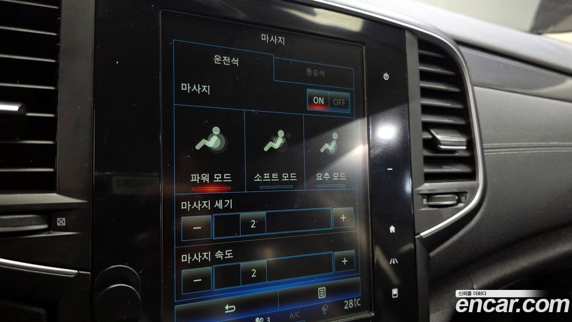 Renault-KoreaSamsung SM6 2016