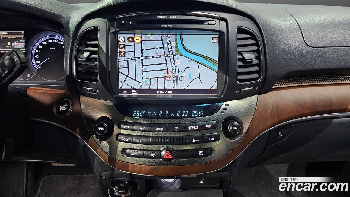 KG_Mobility_Ssangyong Chairman 2015