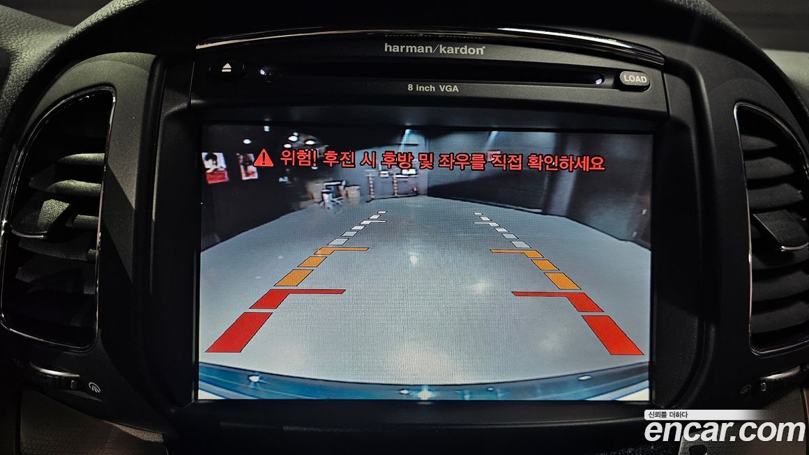 KG_Mobility_Ssangyong Chairman 2015