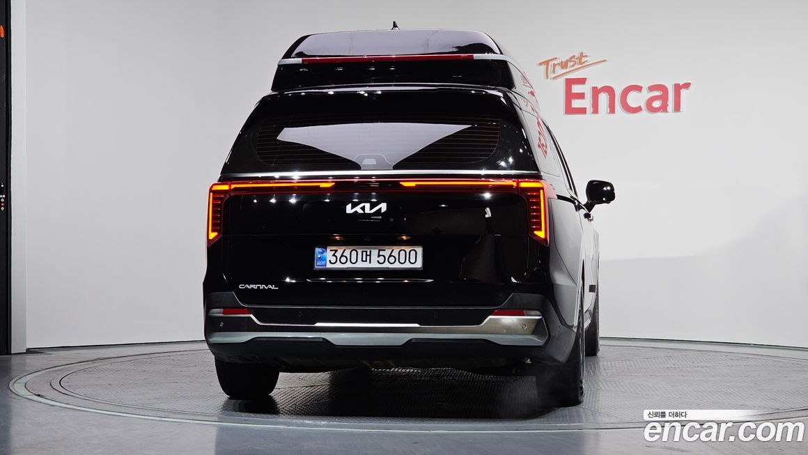 Kia Canival 2024