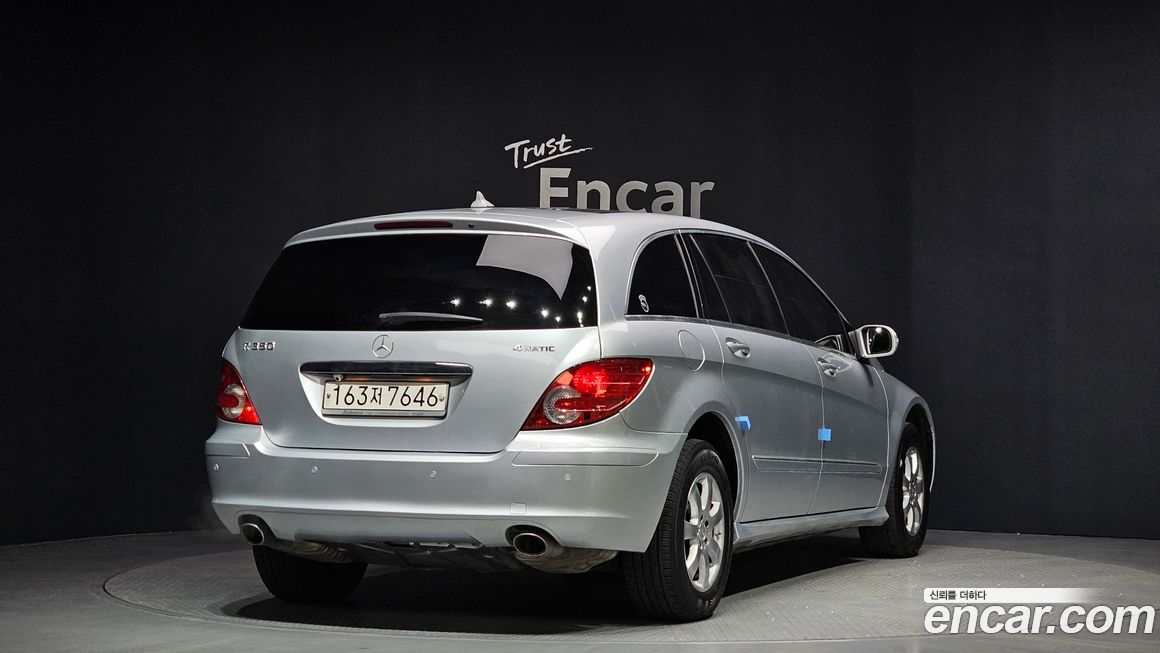 Mercedes-Benz R-Class 2007