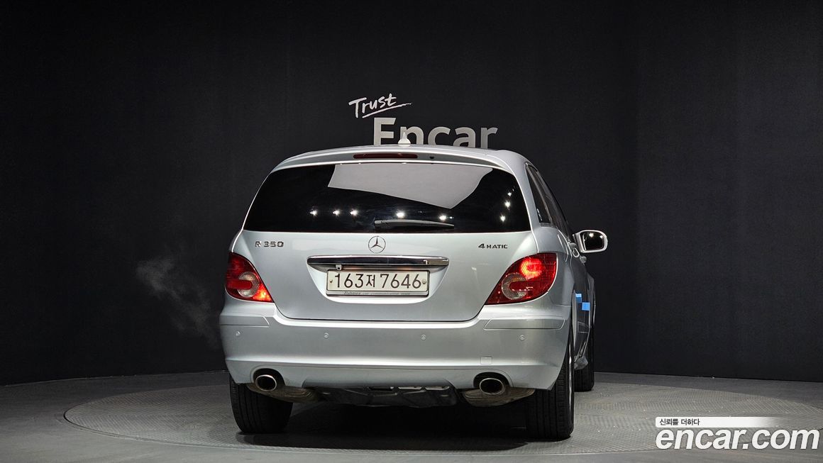 Mercedes-Benz R-Class 2007