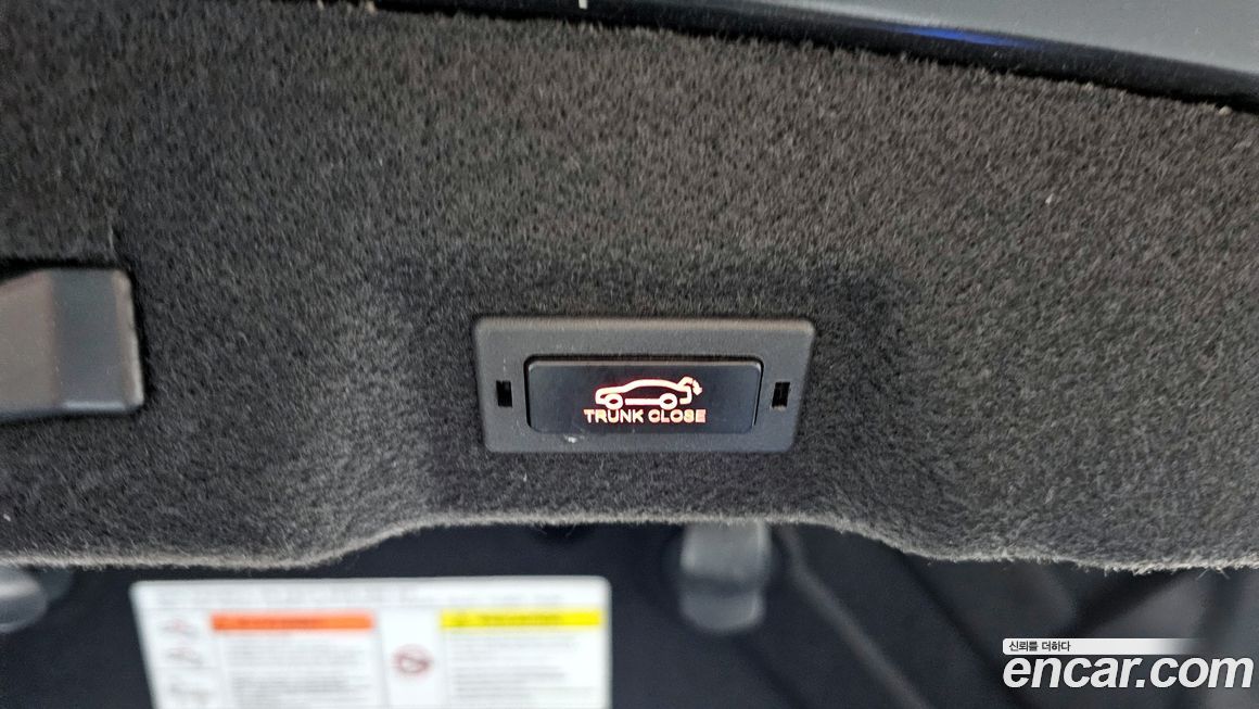 KG_Mobility_Ssangyong Chairman 2012