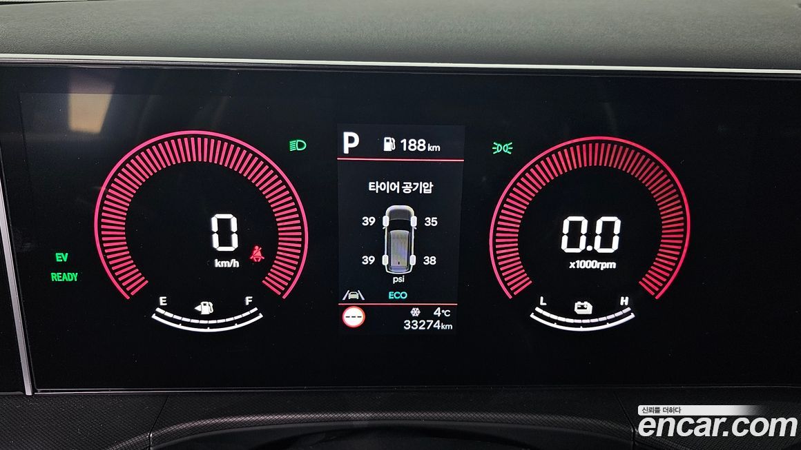 Hyundai Santafe 2025