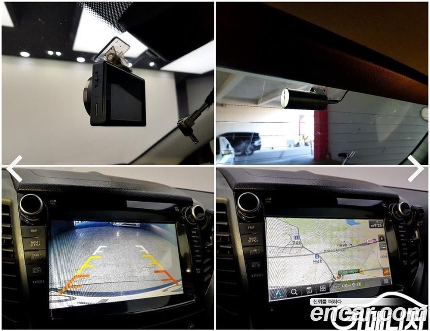 KG_Mobility_Ssangyong TIBOLI 2019