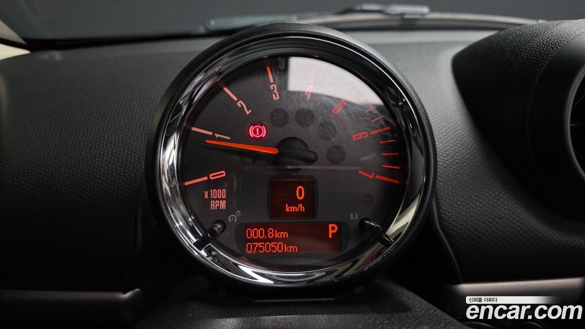 Mini Countryman 2016