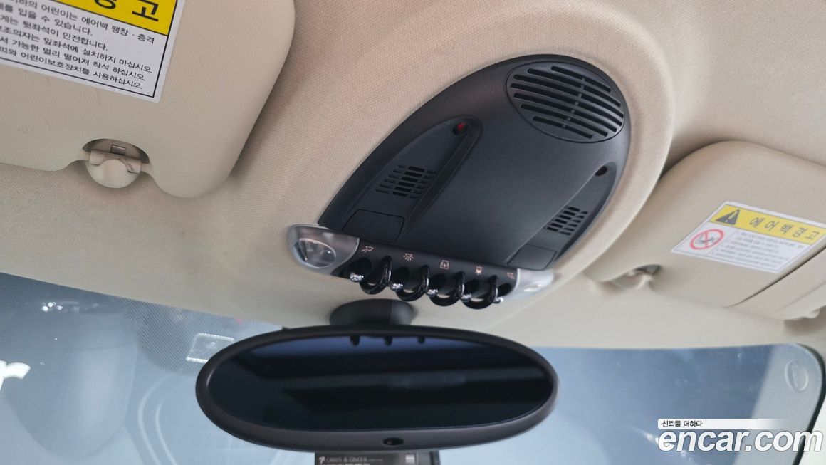 Mini Countryman 2016