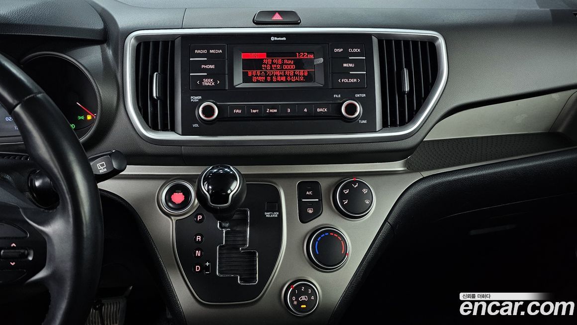 Kia RAY 2021