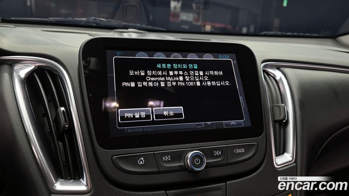 ChevroletGMDaewoo Malibu 2018