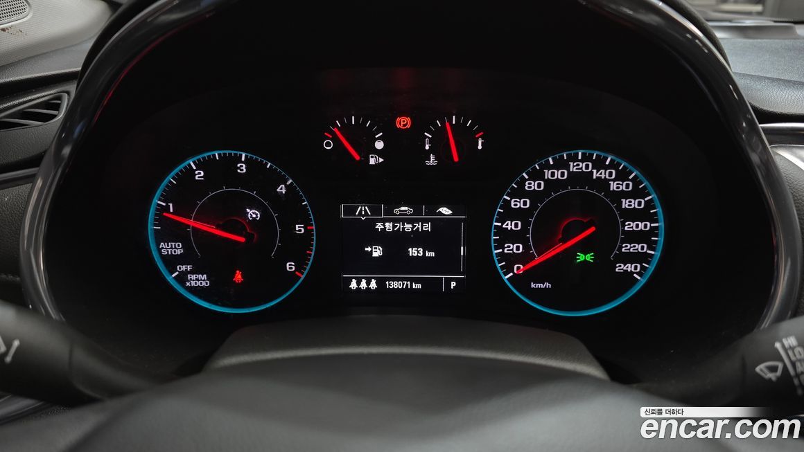 ChevroletGMDaewoo Malibu 2020