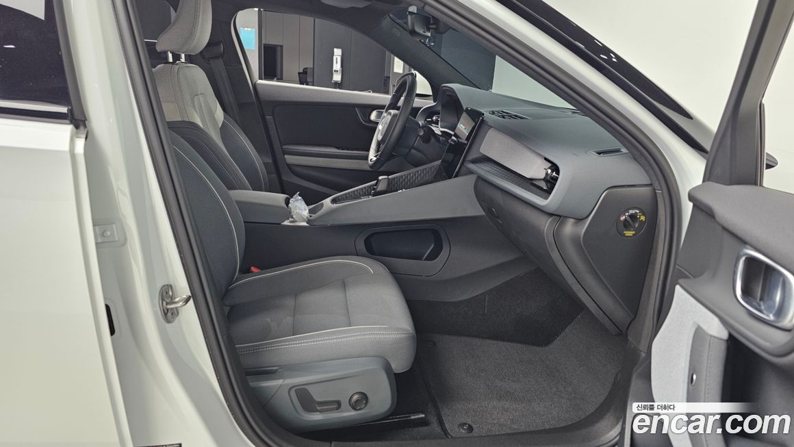 Polestar Polestar 2 2023