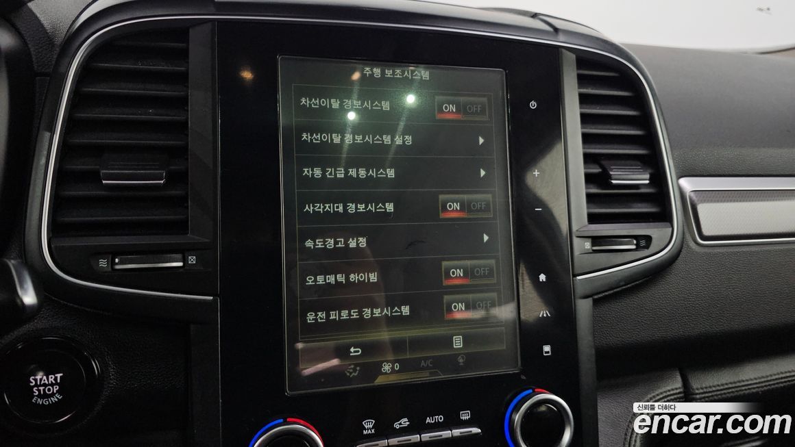 Renault-KoreaSamsung QM6 2017