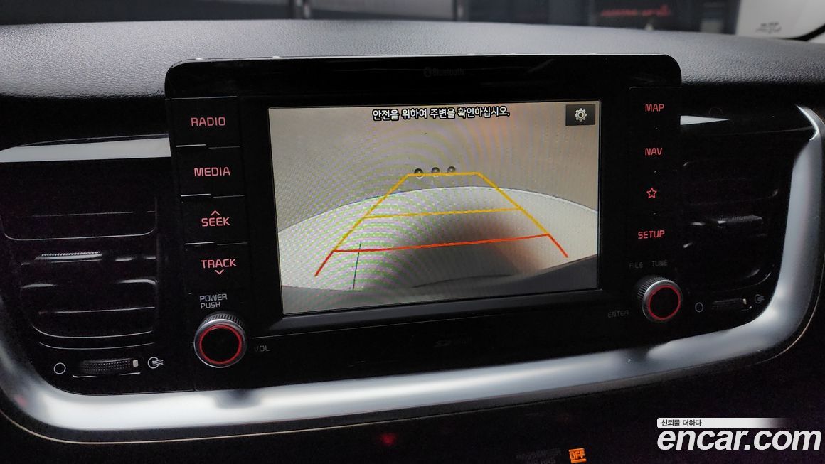 Kia Stonic 2018
