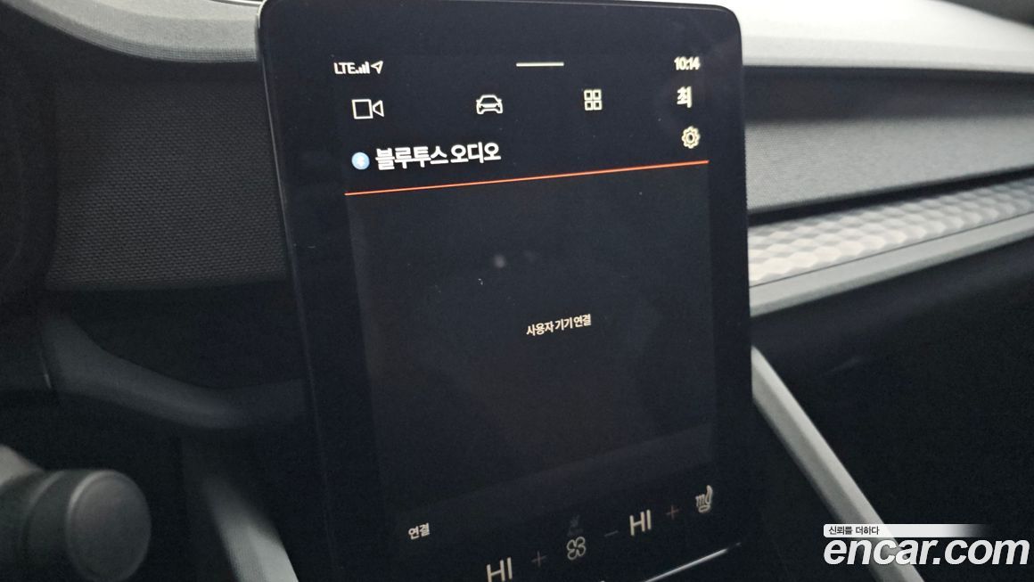 Polestar Polestar 2 2023