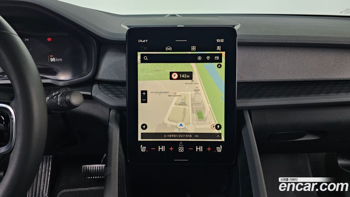 Polestar Polestar 2 2023