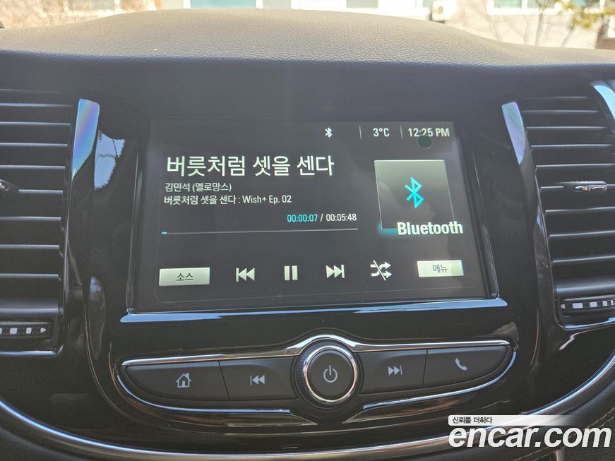 ChevroletGMDaewoo Trax 2019