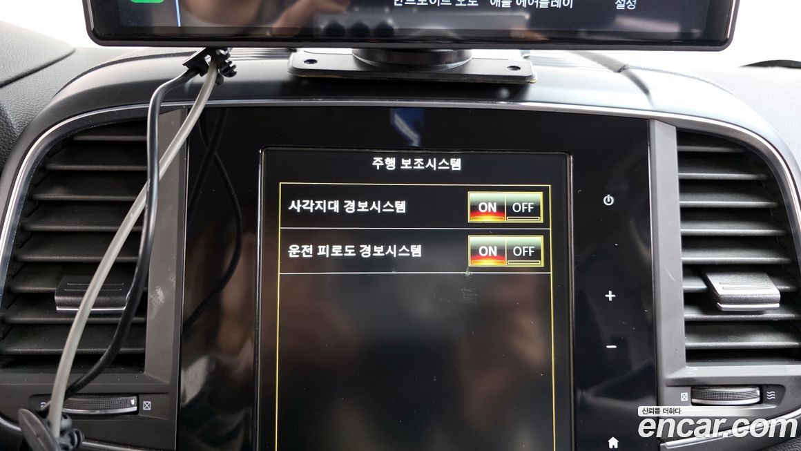 Renault-KoreaSamsung QM6 2017