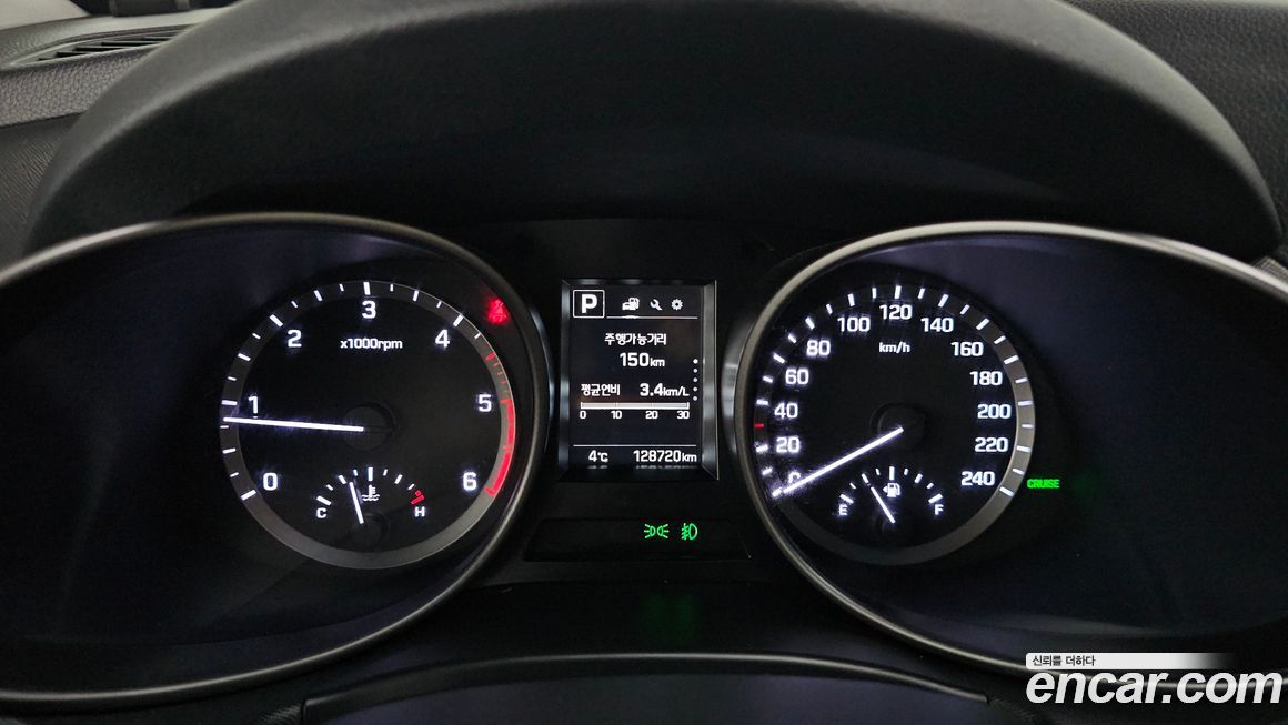 Hyundai Santafe 2016