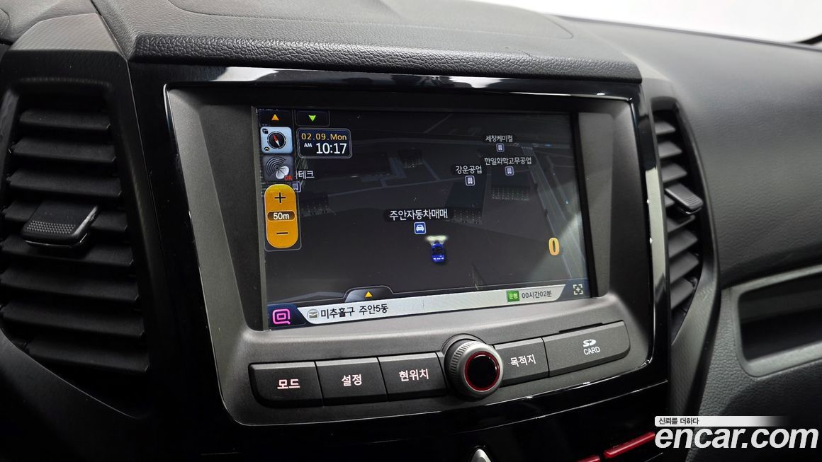 KG_Mobility_Ssangyong TIBOLI 2019