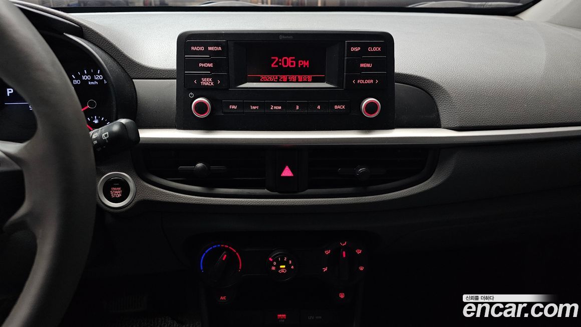 Kia morning 2021