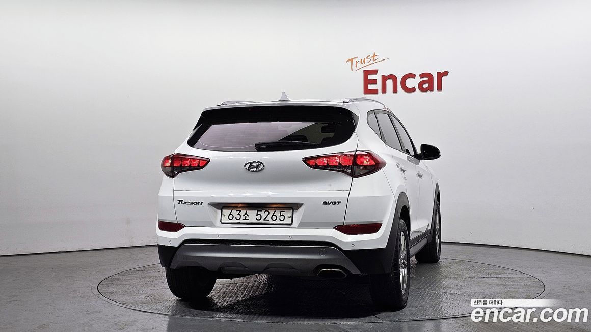 Hyundai Tucson 2017