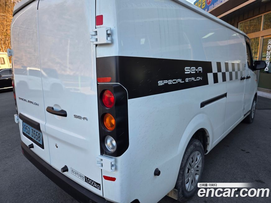 Geely SE-A2 Van 2023