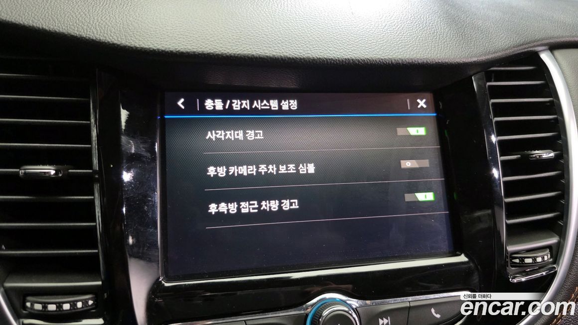 ChevroletGMDaewoo Trax 2021