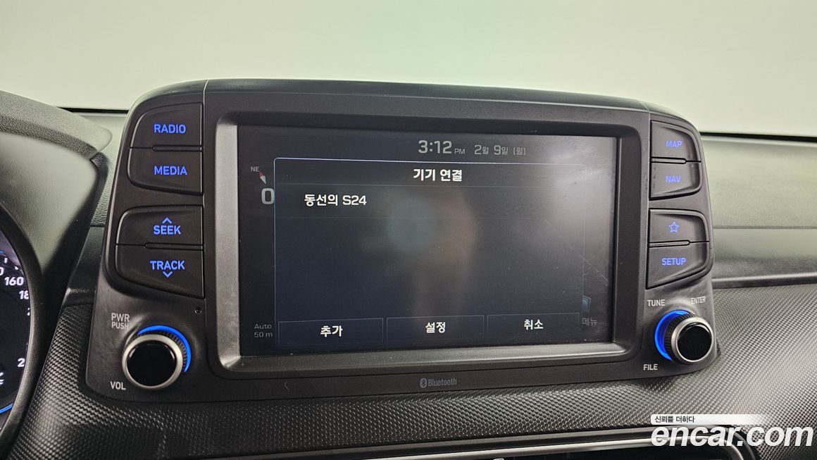 Hyundai Kona 2018