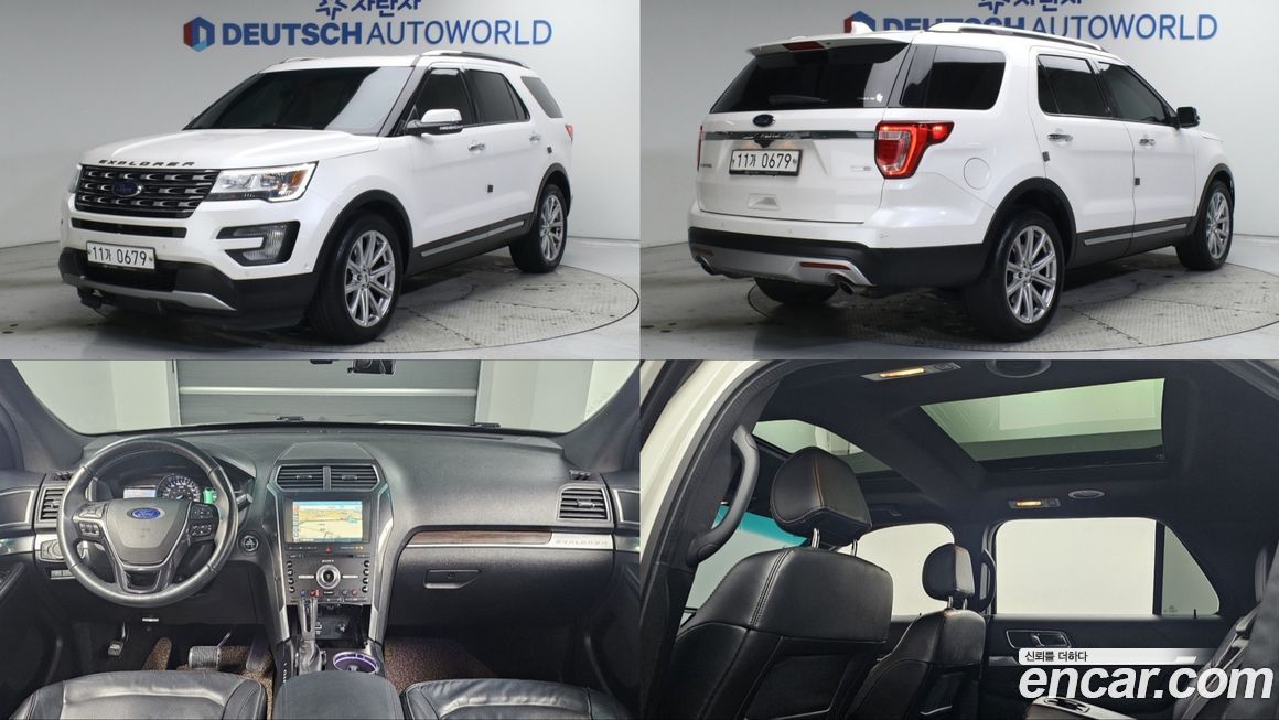 Ford Explorer 2016