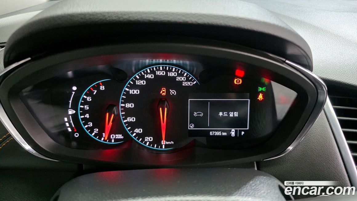 ChevroletGMDaewoo Trax 2021