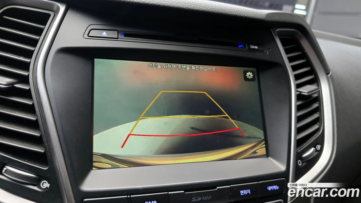 Hyundai Santafe 2017