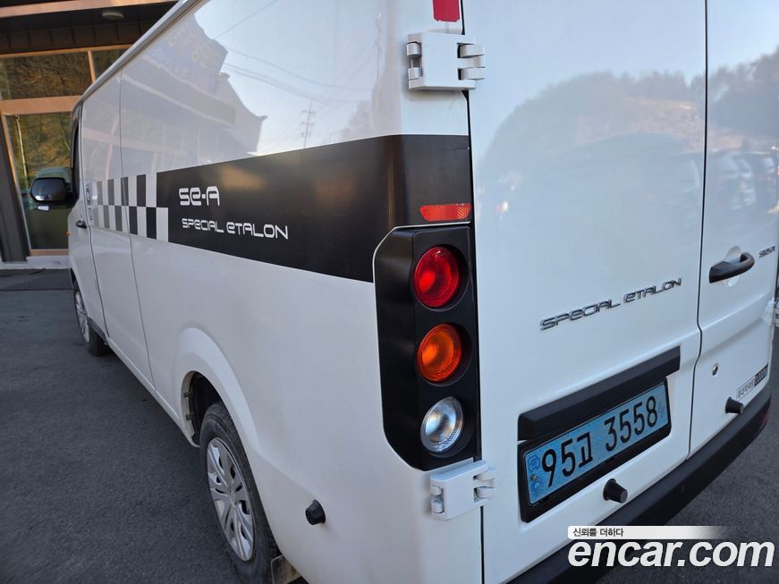 Geely SE-A2 Van 2023