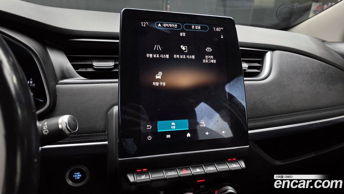 Renault-KoreaSamsung Zoe 2021